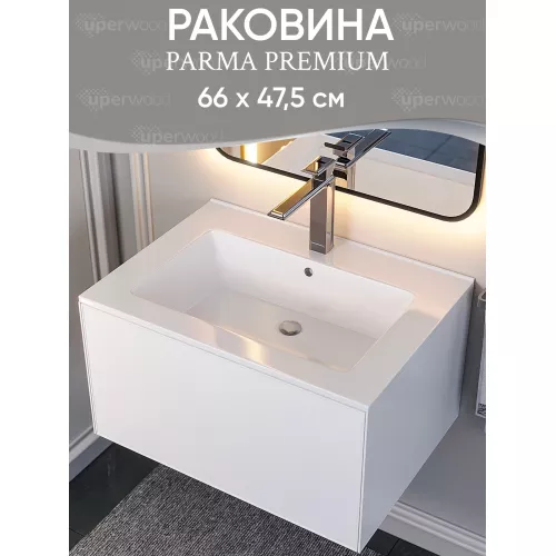 Раковина для ванной , Uperwood Parma Premium, белая глянцевая                         , Выбрать цвет: Белый, Выбрать размер: 65, изображение 3