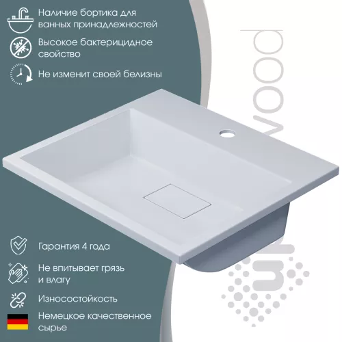 Раковина для ванной 50 см, Uperwood Barsa, белая глянцевая, Выбрать цвет: Белый, Выбрать размер: 50