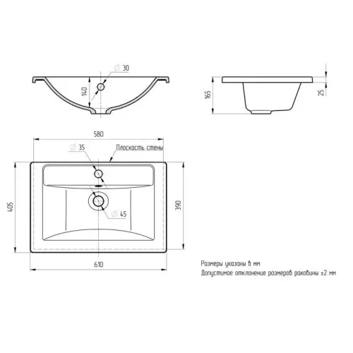 Раковина для ванной кварцевая Uperwood Foster Quartz белая матовая (жасмин), Выбрать цвет: Жасмин, Выбрать размер: 60, изображение 6