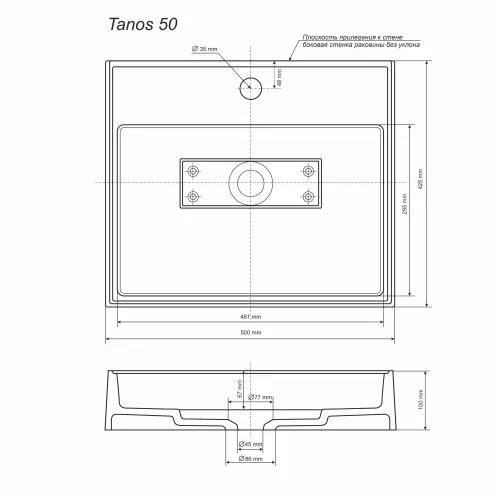 Раковина  накладная 50 см, Uperwood Tanos Quartz, прямоугольная, серая, бетон, Выбрать цвет: Бетон, изображение 9