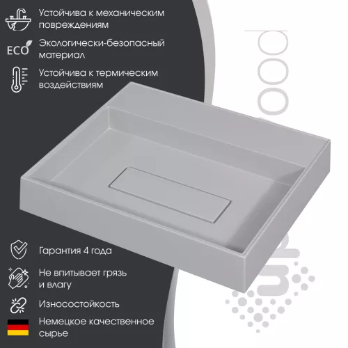 Раковина накладная Uperwood Tanos Quartz 50 см, без отверстия для смесителя, белая (жасмин), Выбрать цвет: Жасмин, изображение 3