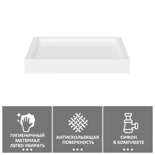 Душевой поддон ABBER AD3D080 80х80 квадратный, акриловый, белый, Выбрать размер: 80х80, изображение 3
