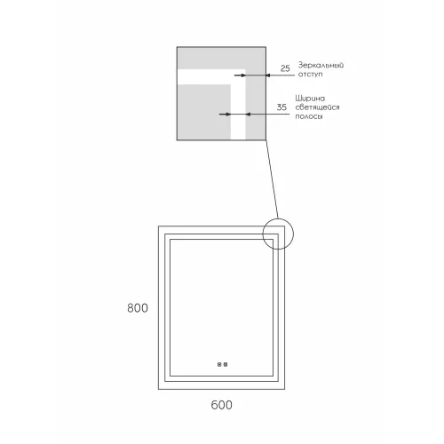 Зеркало с подсветкой Uperwood Tanos сенсор/антизапотевание/без рамы, Выбрать размер: 60х80, изображение 4