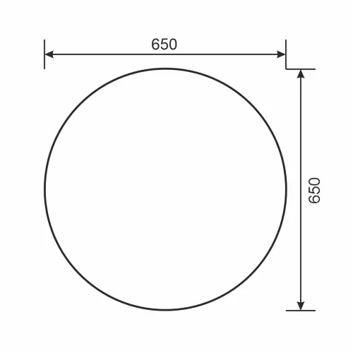 Зеркало с подсветкой Uperwood Modul круглое, холодная/теплая подсветка, Антизапотевание (подогрев зеркала): Нет, Выбрать размер: 65х65, Внешний вид: холодная подсветка, Диммер: Есть, изображение 3