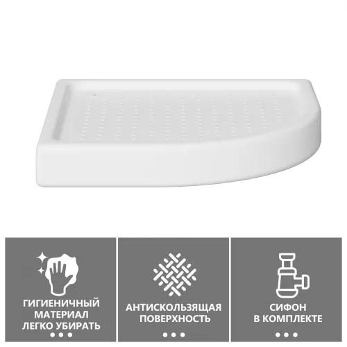 Душевой поддон ABBER AD3A100 100х100 четверть круга, акриловый, белый, изображение 3