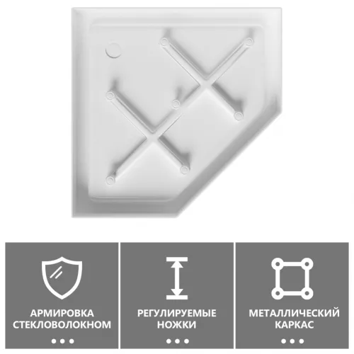 Душевой поддон ABBER AD3B080/AD3B090 трапеция, акриловый, белый, Выбрать размер: 80х80, изображение 5