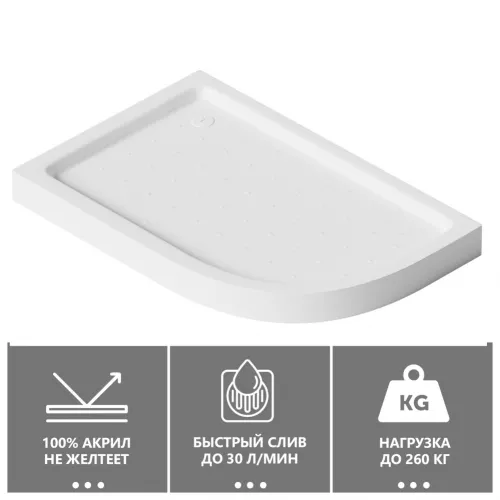 Душевой поддон ABBER AD3E109 L 100х90 асимметричный, акриловый, белый, изображение 2