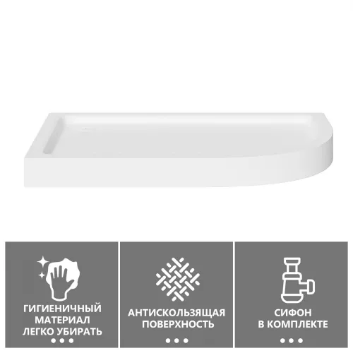Душевой поддон ABBER AD3E109 L 100х90 асимметричный, акриловый, белый, изображение 3