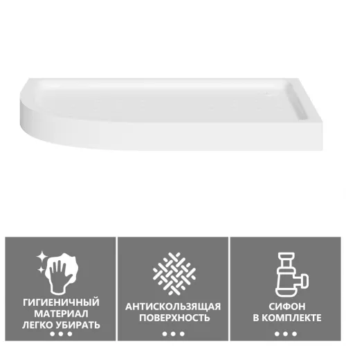 Душевой поддон ABBER AD3E129 R 120х90 асимметричный, акриловый, белый, изображение 3