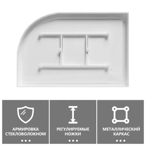 Душевой поддон ABBER AD3E129 R 120х90 асимметричный, акриловый, белый, изображение 4