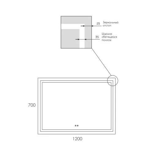 Зеркало с подсветкой Uperwood Tanos , сенсор/антизапотевание/без рамы, Антизапотевание (подогрев зеркала): Есть, Выбрать размер: 120х70, изображение 4