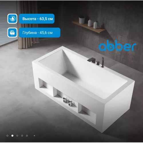 Акриловая ванна ABBER AB9339-1.7  170х80, изображение 2