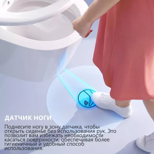 Электронный унитаз-биде ABBER Bequem AC1120S подвесной белый, изображение 6