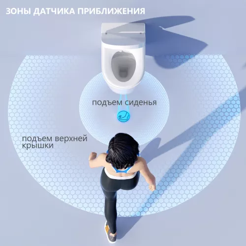 Электронный унитаз-биде ABBER Bequem AC1120S подвесной белый, изображение 7