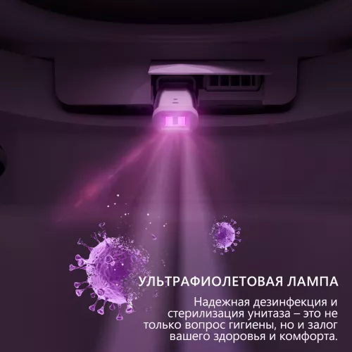 Комплект ABBER подвесной электронный унитаз-биде Rechteck AC1216S с инсталляцией AC0101P2, изображение 10