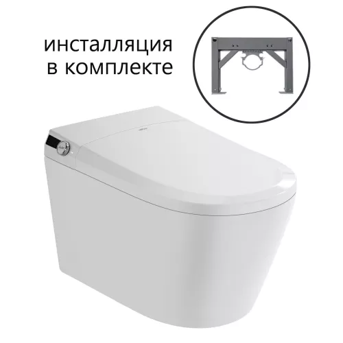 Комплект ABBER подвесной электронный унитаз-биде Bequem AC1119S с инсталляцией AC0101P2