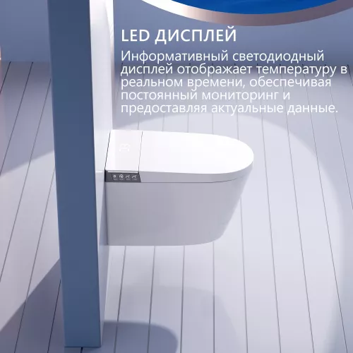 Комплект ABBER подвесной электронный унитаз-биде Bequem AC1120S с инсталляцией AC0101P2, изображение 4