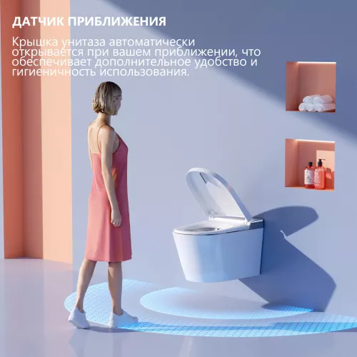 Комплект ABBER подвесной электронный унитаз-биде Bequem AC1120S с инсталляцией AC0101P2, изображение 5