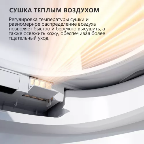 Комплект ABBER подвесной электронный унитаз-биде Bequem AC1120S с инсталляцией AC0101P2, изображение 9