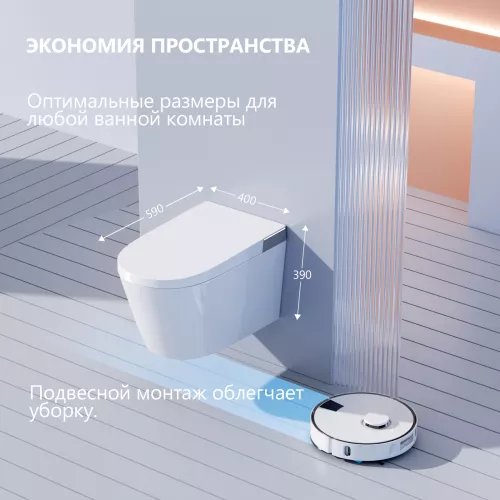 Комплект ABBER подвесной электронный унитаз-биде Bequem AC1120S с инсталляцией AC0101P2, изображение 12