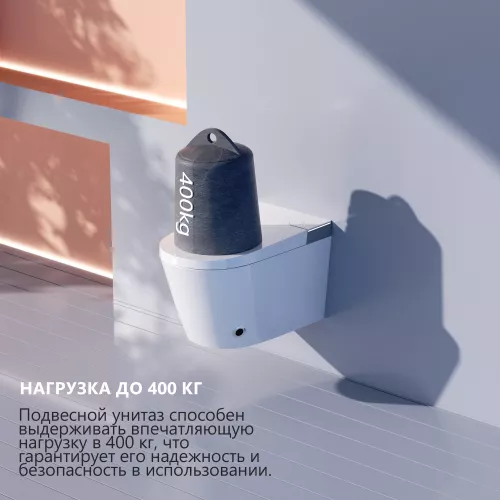 Комплект ABBER подвесной электронный унитаз-биде Bequem AC1120S с инсталляцией AC0101P2, изображение 15