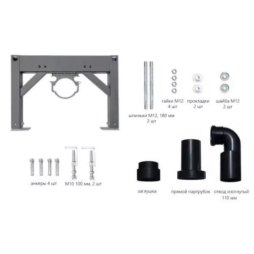 Комплект ABBER подвесной электронный унитаз-биде Bequem AC1120S с инсталляцией AC0101P2, изображение 19