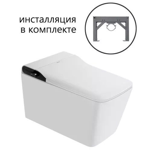 Комплект ABBER подвесной электронный унитаз-биде Rechteck AC1215S с инсталляцией AC0101P2