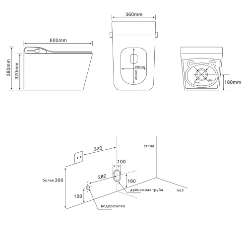 Комплект ABBER подвесной электронный унитаз-биде Rechteck AC1215S с инсталляцией AC0101P2, изображение 24