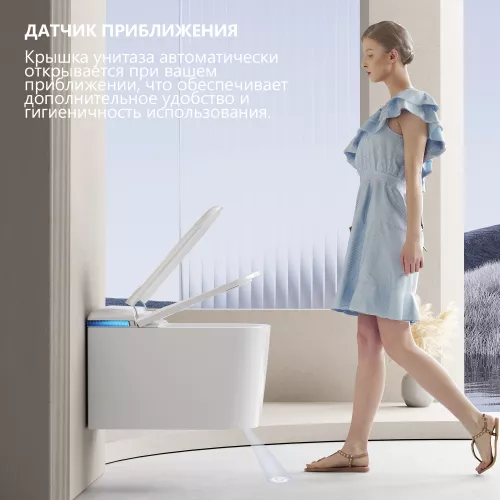 Комплект ABBER подвесной электронный унитаз-биде Rechteck AC1216S с инсталляцией AC0101P2, изображение 5