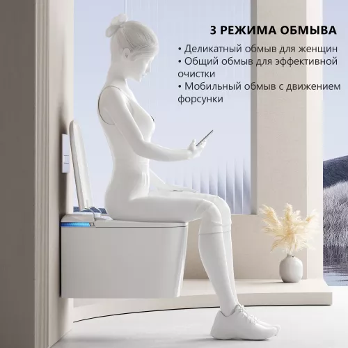 Комплект ABBER подвесной электронный унитаз-биде Rechteck AC1216S с инсталляцией AC0101P2, изображение 6