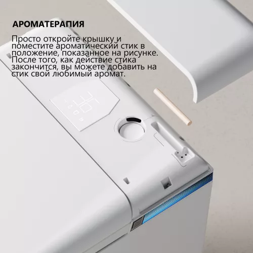 Комплект ABBER подвесной электронный унитаз-биде Rechteck AC1216S с инсталляцией AC0101P2, изображение 8