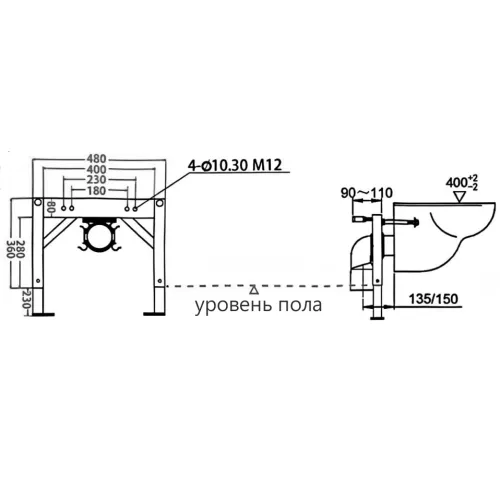 Комплект ABBER подвесной электронный унитаз-биде Rechteck AC1216S с инсталляцией AC0101P2, изображение 17
