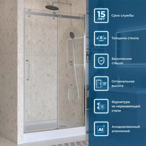 Душевая дверь BelBagno MARINO-2-BF-1/-C-CR, Цвет стекла: прозрачное, Цвет профиля: Хром, Цвет профиля (вариация): Хром, Выбрать размер: 110, изображение 4