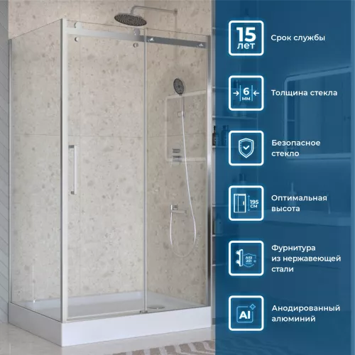 Душевой уголок BelBagno MARINO-2-AH-1/-C-Cr, Цвет стекла: прозрачное, Цвет профиля: Хром, Цвет профиля (вариация): Хром, Выбрать размер: 110x100, изображение 3