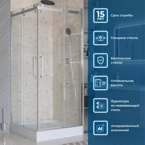 Душевой уголок BelBagno MARINO-2-A-2-90-C-CR, Цвет стекла: прозрачное, Цвет профиля: Хром, Цвет профиля (вариация): Хром, Выбрать размер: 90x90, изображение 4