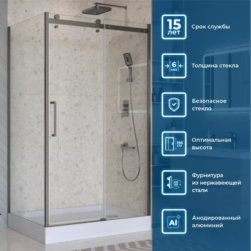 Душевой уголок BelBagno MARINO-2-AH-1/-C-GM, Цвет стекла: прозрачное, Цвет профиля: Серый, Цвет профиля (вариация): Оружейная сталь, Выбрать размер: 110x100, изображение 4
