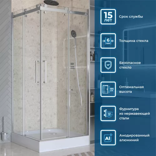 Душевой уголок BelBagno MARINO-A-2/-C-CR, Цвет стекла: прозрачное, Цвет профиля: Хром, Выбрать размер: 90x90, изображение 3