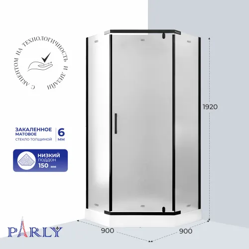 Душевой  уголок ZPE911BF PARLY с поддоном, изображение 7