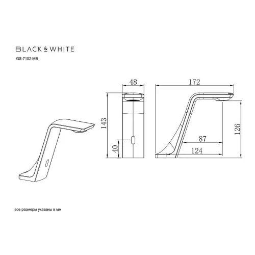 Смеситель для раковины сенсорный Black&White GS-7102-C, Выбрать цвет: Хром, изображение 2