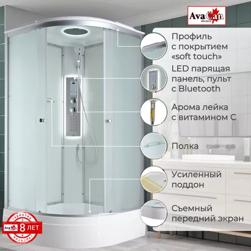 Душевая кабина AvaCan C3010/3080/3090 средний поддон, Цвет стекла: матовое, Цвет профиля: Хром, Тип поддона: Средний, Выбрать размер: 100х100, Внешний вид: Гидромассаж + электрика, Наличие крыши: есть, изображение 2