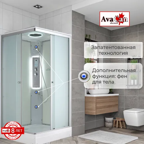 Душевая кабина AvaCan CK2080LED, Цвет стекла: прозрачное, Цвет профиля: Хром, Тип поддона: Низкий, Выбрать размер: 80х80, Внешний вид: Гидромассаж + электрика, Наличие крыши: есть, изображение 4