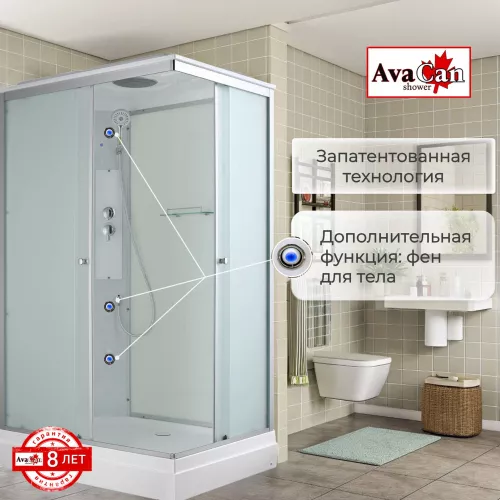 Душевая кабина AvaCan CK2810/2911/2912, Цвет стекла: матовое, Цвет профиля: Хром, Тип поддона: Низкий, Выбрать размер: 100х80, Внешний вид: без гидромассажа, Наличие крыши: есть, изображение 5