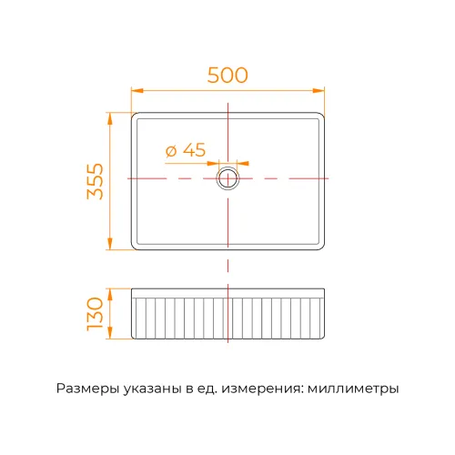 Раковина накладная RGW GS-20, изображение 8
