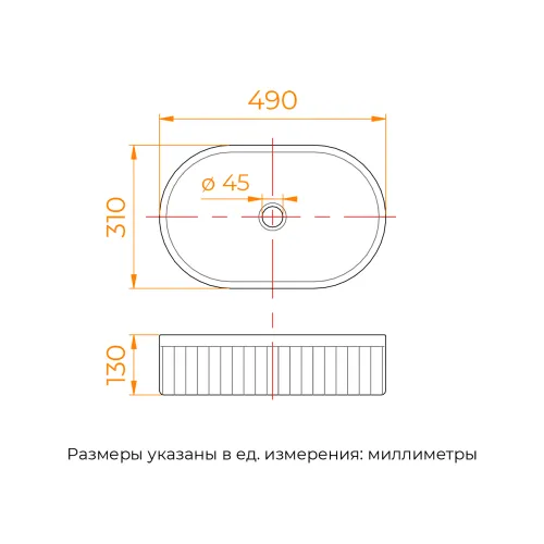 Раковина накладная RGW GS-80, изображение 4