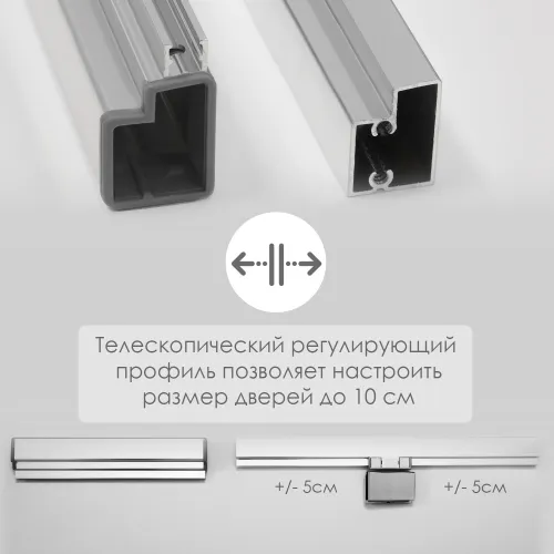 Душевой уголок прямоугольный WasserKRAFT Berkel пристенный, Монтаж: Пристенный, Выбрать размер: 80х120, изображение 13