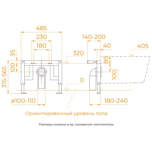 Унитаз умный подвесной с инсталляцией RGW SW-71, изображение 15
