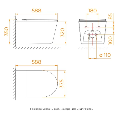 Унитаз умный подвесной с инсталляцией RGW SW-71, изображение 16