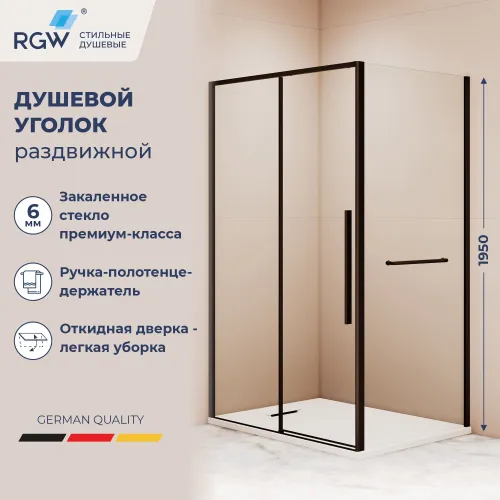 Душевой уголок RGW SV-42-1B (SV-12B + Z-060-2B), Цвет стекла: прозрачное, Цвет профиля (вариация): Черный, Выбрать размер: 1200x800