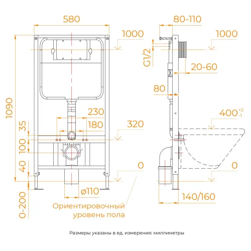 Система инсталляции для унитазов RGW SWI-03 с кнопкой, изображение 5