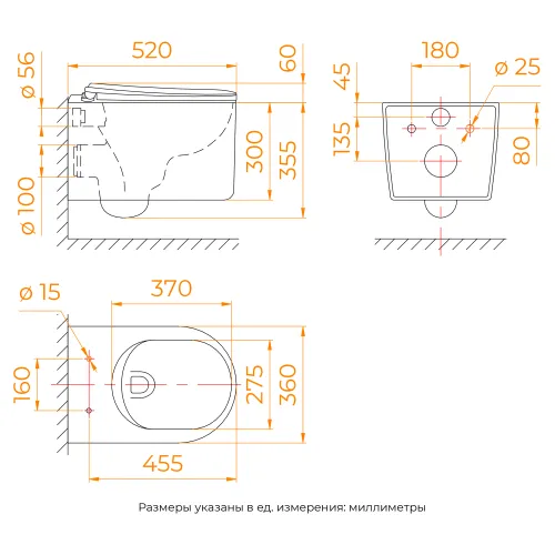 Унитаз подвесной RGW SW-53, изображение 7